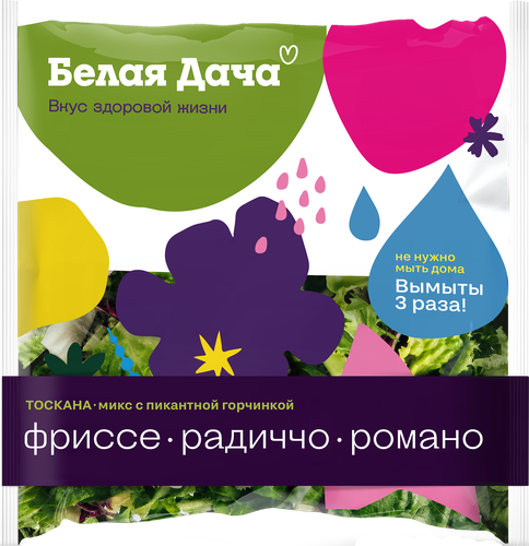 

Салатная смесь Белая Дача Тоскана 120 г