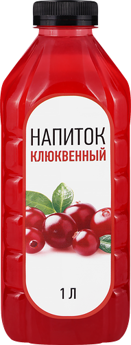 Напиток Клюквенный негазированный, 1 л