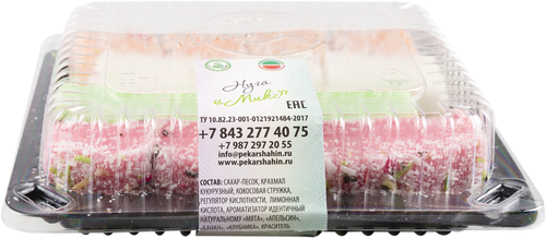 

Нуга ПЕКАРЬ ШАХИН Микс, 300г