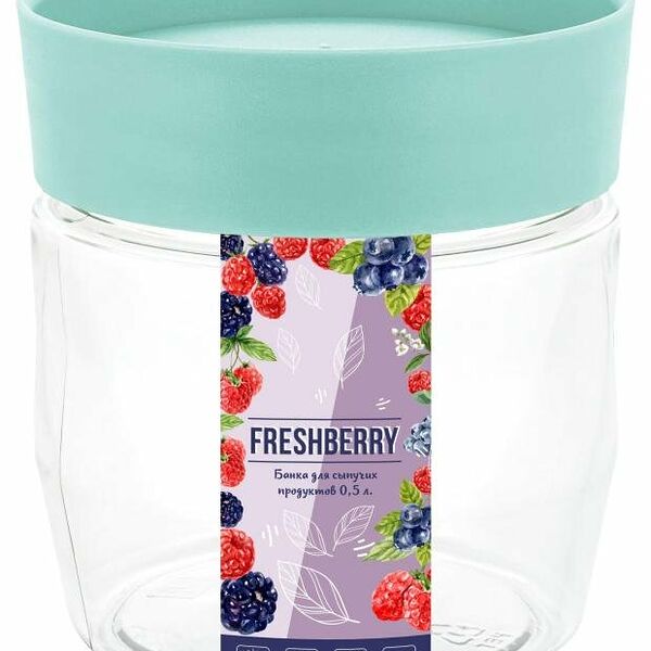 Банка для сыпучих продуктов Plast Team Stockholm, 0,5 л