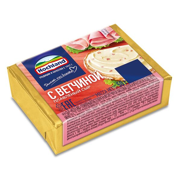 Сыр плавленый Hochland с ветчиной 35%, 50 г