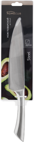 Нож поварской HOMECLUB Steel 20см, цельнометаллический, нержавеющая сталь Арт. EKA-p3