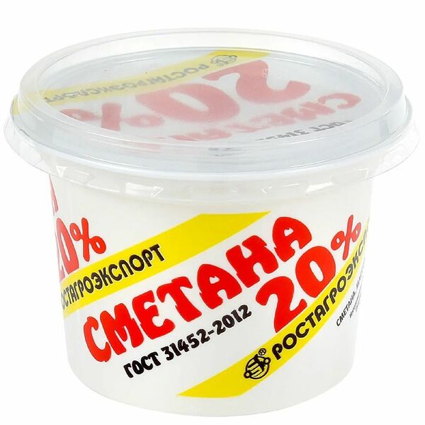 Сметана Ростагроэкспорт 20%, 180г