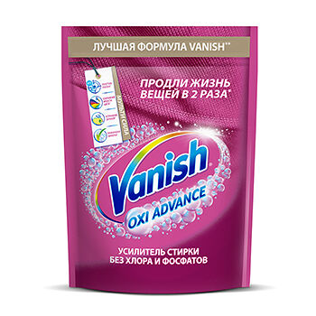 Пятновыводитель порошкообразный Oxi Advance «Мультисила» для цветных тканей, Vanish