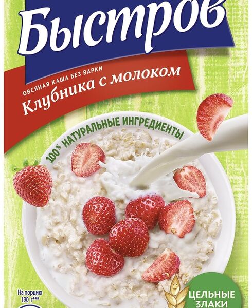 Каша овсяная Быстров с клубникой и молоком, порционная