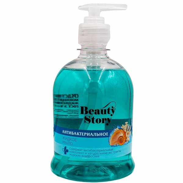 Мыло жидкое Beauty Story Антибактериальное, 500мл