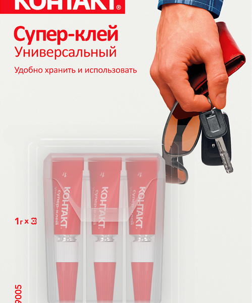 Супер-клей универсальный Контакт