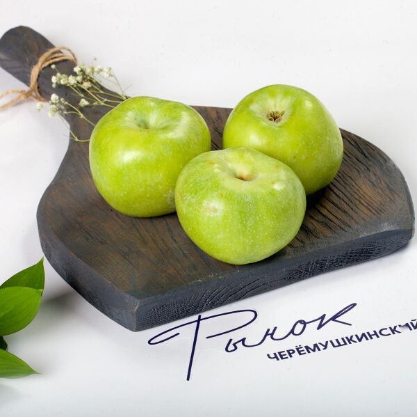 Яблоко Симиренко