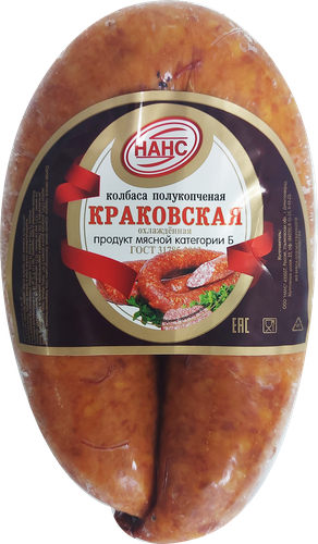 

Колбаса полукопченая Нанс Краковская вес