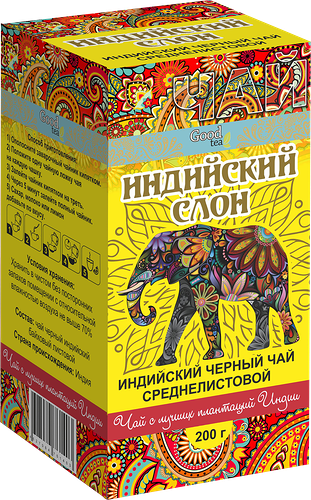 Чай черный GOOD TEA Индийский слон среднелистовой, 200г