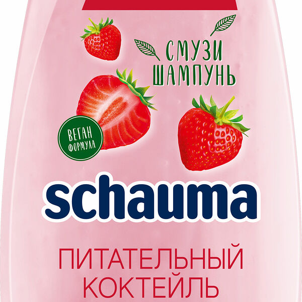 Шампунь для волос Schauma Питательный Коктейль