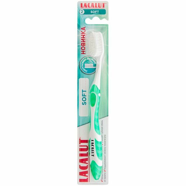 Зубная щетка Lacalut Soft