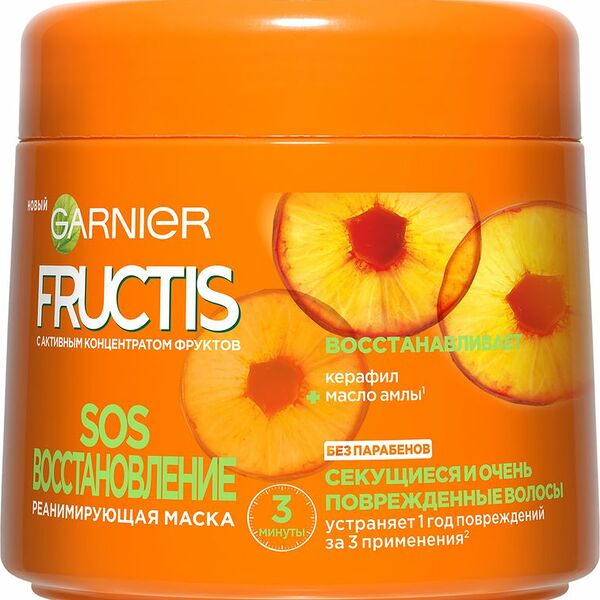 Маска для волос реанимирующая Fructis SOS Восстановление для секущихся и сильно поврежденных волос