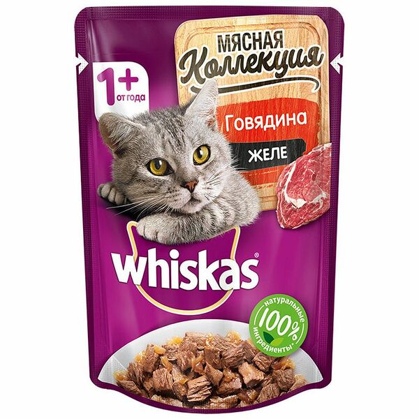 Корм Whiskas для взрослых кошек с говядиной