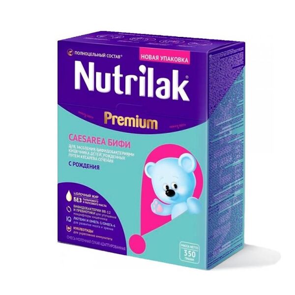 Смесь Nutrilak Premium N2 300г