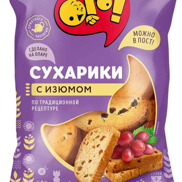 Сухарики Ого с изюмом, 250 г