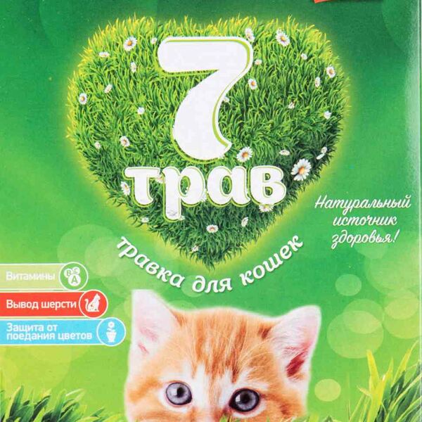 Травка для кошек Альпийские луга 7 трав