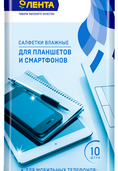 Салфетки влажные для планшетов и смартфонов ЛЕНТА, 10шт