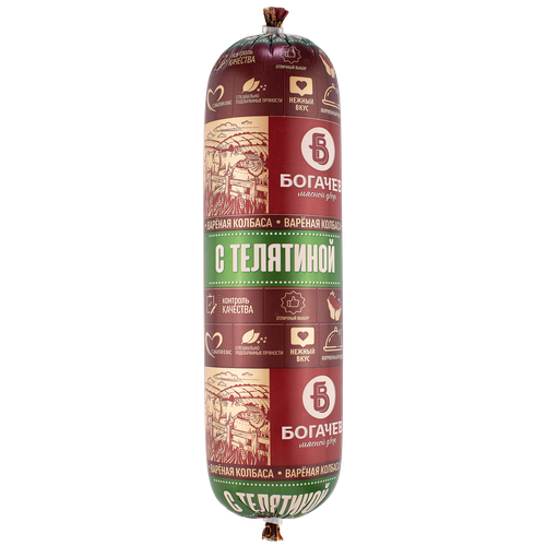 

Колбаса вареная Богачев с телятиной вес