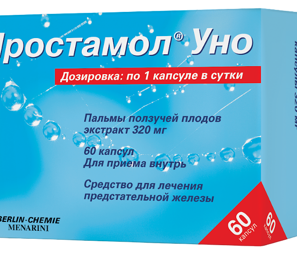 Простамол Уно капсулы 320 мг 60 шт