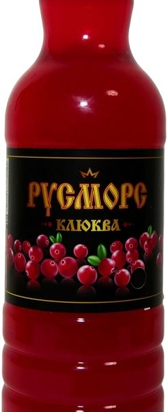 Морс Русморс Клюква 