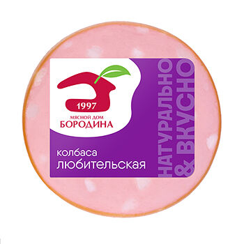 Колбаса Мясной дом БОРОДИНА Любительская б/о