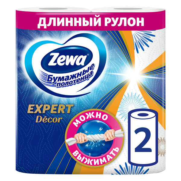 Бумажные полотенца Zewa Expert Decor, 2 рулона