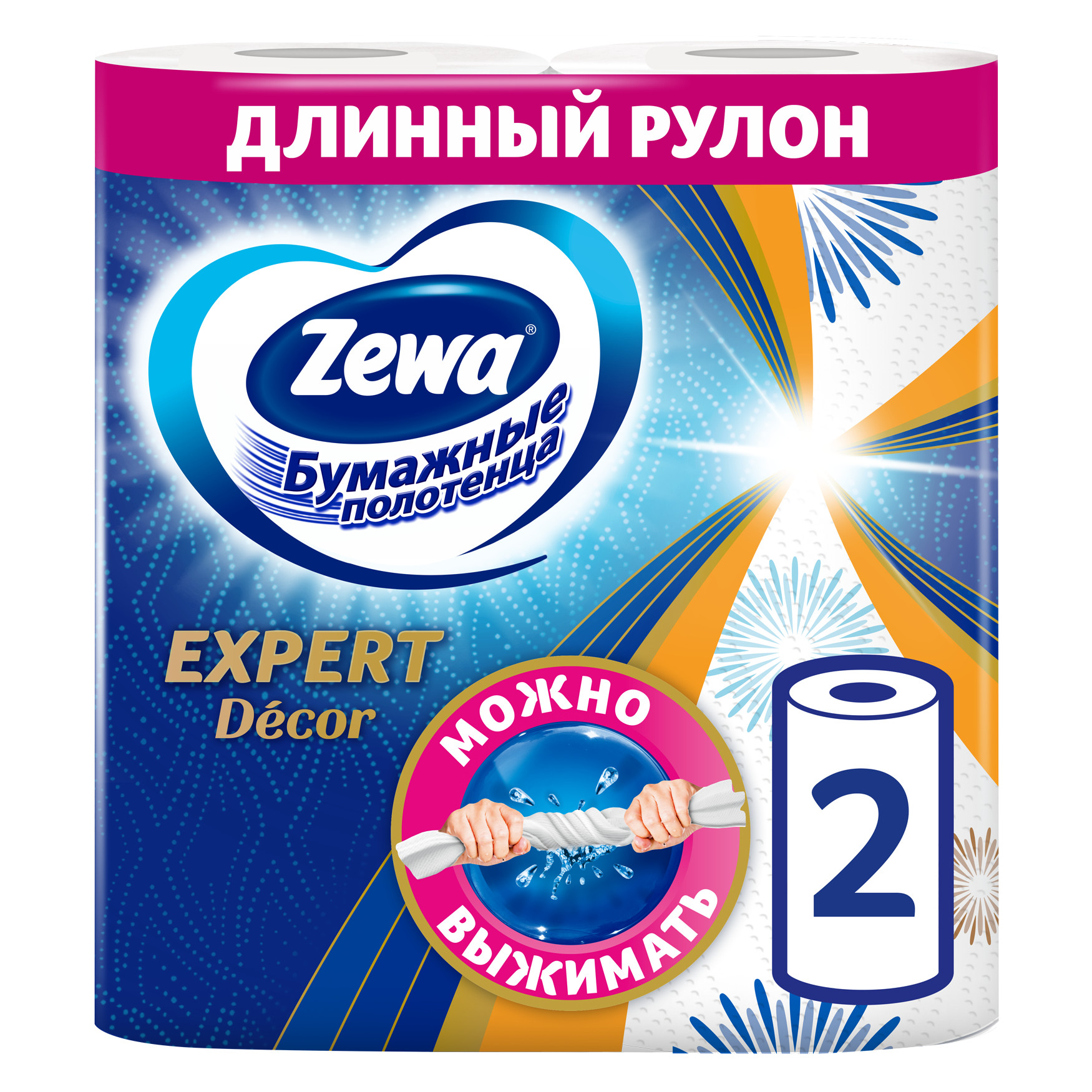 

Бумажные полотенца Zewa Expert Decor 2 рулона