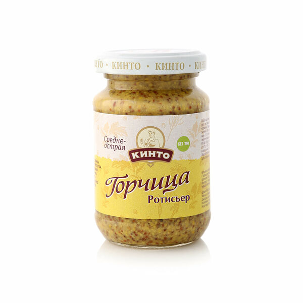 Горчица Ротисьер ТМ Кинто