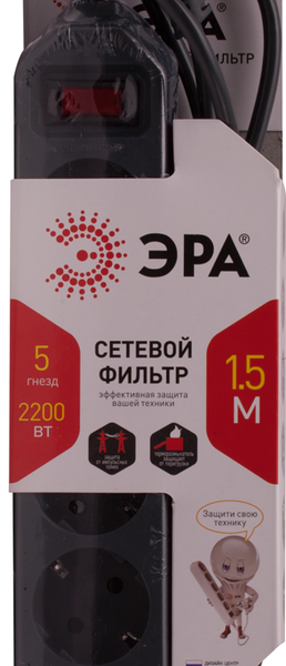 Сетевой фильтр ЭРА 5розеток с заземлением выключателем Б0015214, 1,5м