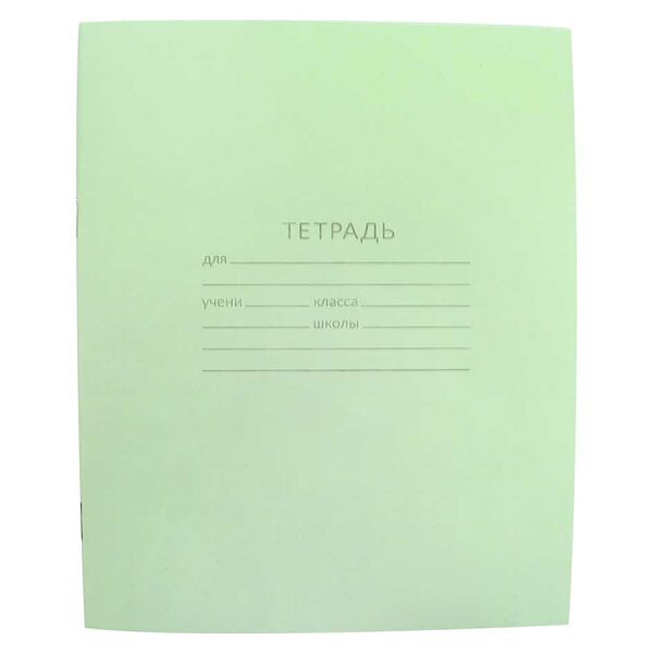 Тетрадь Краснокамский ПК клетка, офсет №1 018ТУ11С5 18 листов