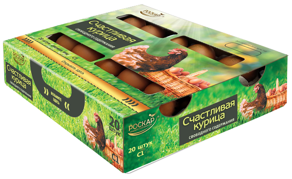 Яйцо куриное Роскар Счастливая курица С1