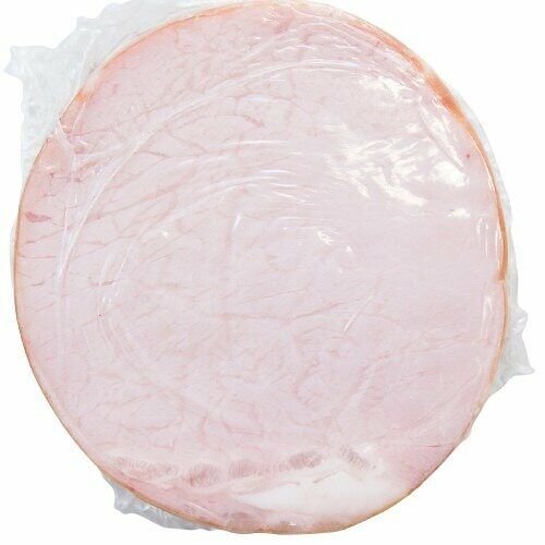 Карбонад Кубанский копчено-вареный ТМ Сербская зимница