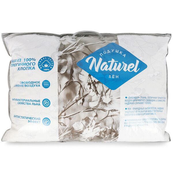 Подушка Лен, 50х70 см, волокна льна/п/э волокно