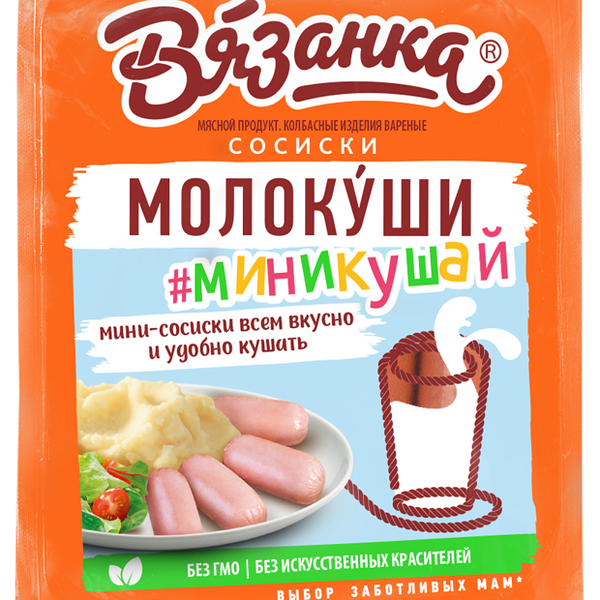 Сосиски ВЯЗАНКА Молокуши миникушай, 450г