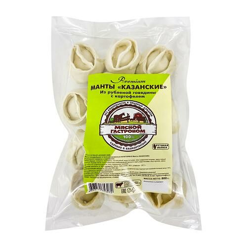 Манты Мясной гастроном Казанские рубленая говядина с картофелем