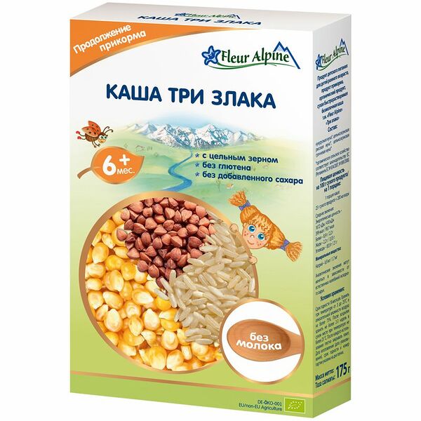 Каша безмолочная детская Fleur Alpine ТРИ ЗЛАКА, с 6 месяцев, 175г