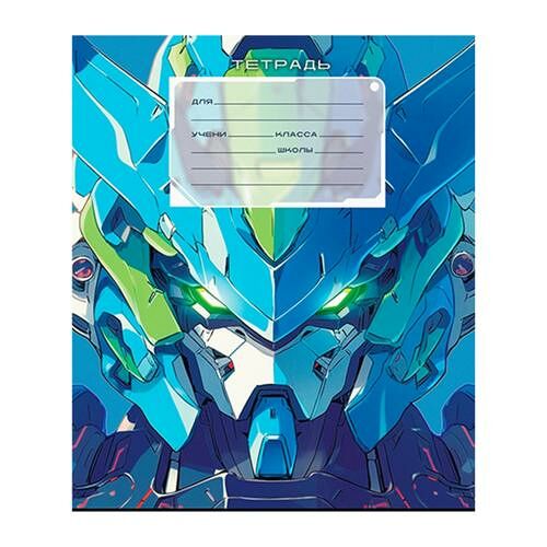 Тетрадь Bg ученическая линия 12л Роботы в ассортименте