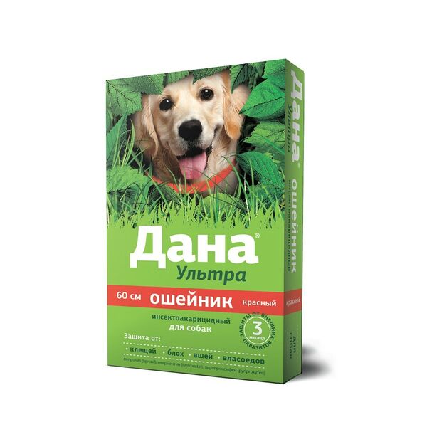 Ошейник для собак Дана Ультра инсектоакарицидный, красный 60 см