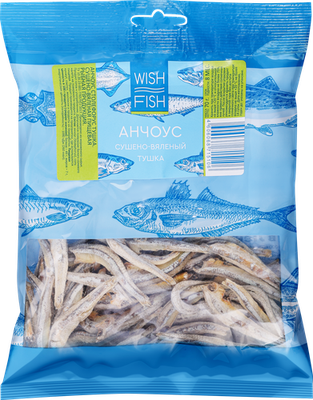 Анчоус Wish Fish Тушка сушено-вяленый 70 г