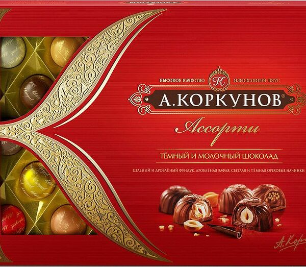 Набор конфет Коркунов Ассорти из темного и молочного шоколада с начинкой