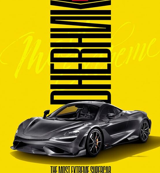 Дневник Hatber Экстрим 1-11 класс 40л А5