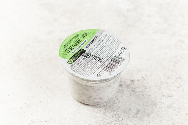 Десерт на кокосовой основе с семенами чиа