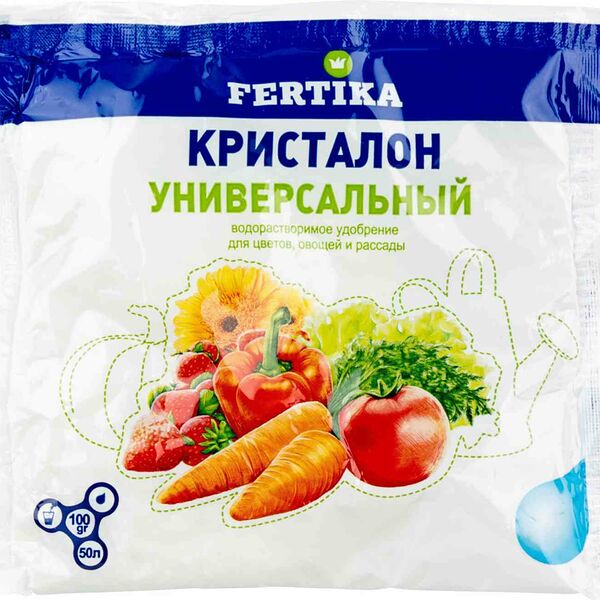 Удобрение водорастворимое Кристалон Fertika универсальный