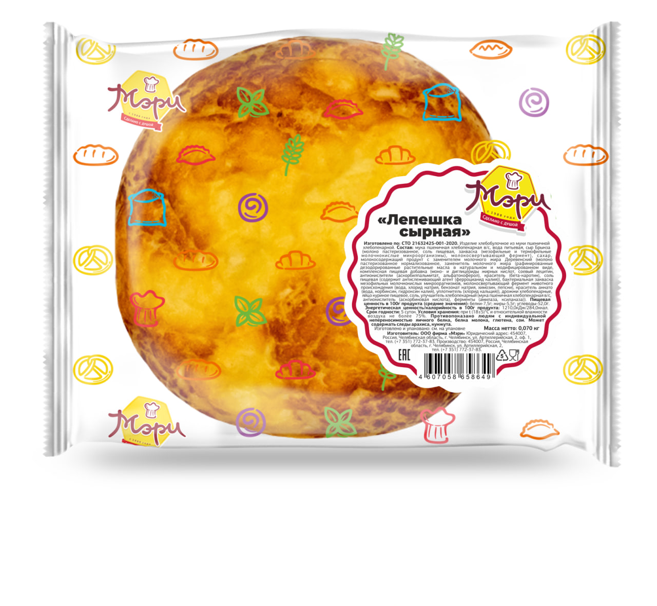 

Лепешка Мэри сырная 70 г