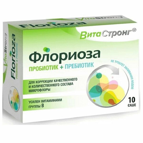 Витастронг флориоза порошок, 10 штук