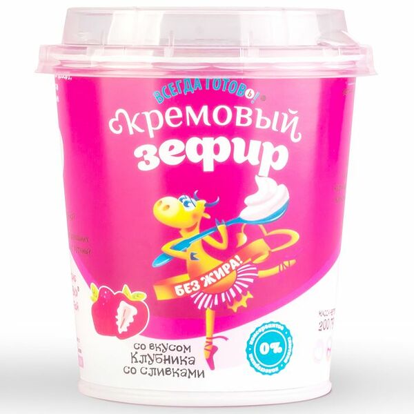 Зефир кремовый Всегда готовь! клубника со сливками 200 г