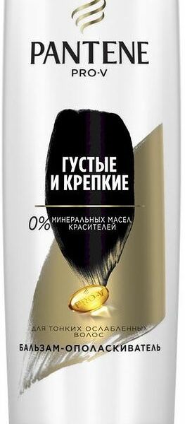 Бальзам-ополаскиватель Pantene Pro-V густые и крепкие, 360мл