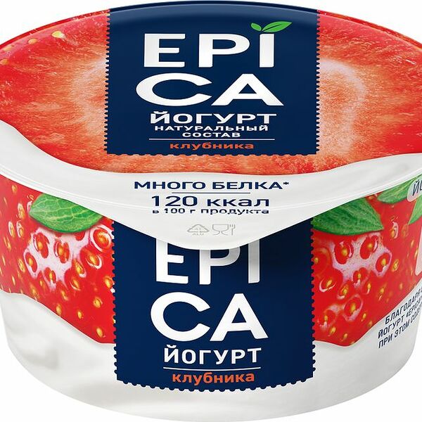 Йогурт Epica Клубника 4,8%