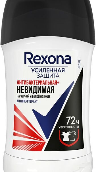 Антиперспирант-карандаш Rexona Антибактериальная и Невидимая на черной и белой одежде 40мл